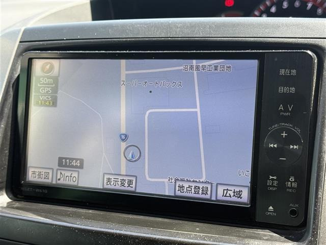 ヴォクシー2.0 ZS 煌II