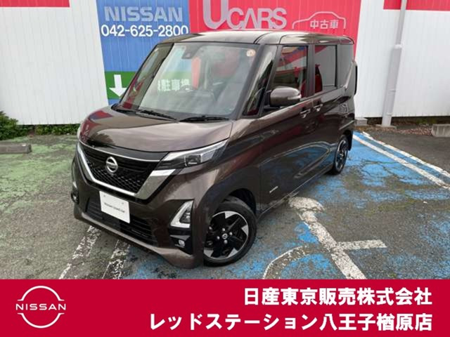 デイズハイウェイスターX プロパイロットエディション