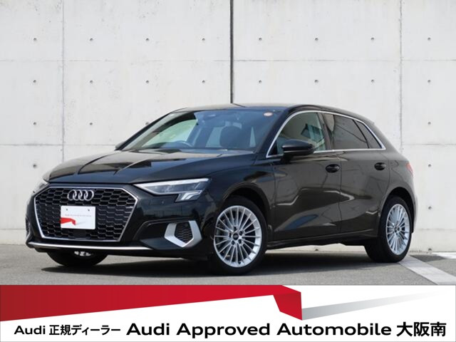 A3スポーツバック30 TFSI アドバンスド
