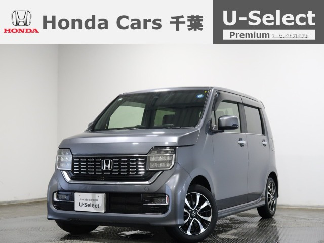 N-WGNカスタムL ホンダ センシング