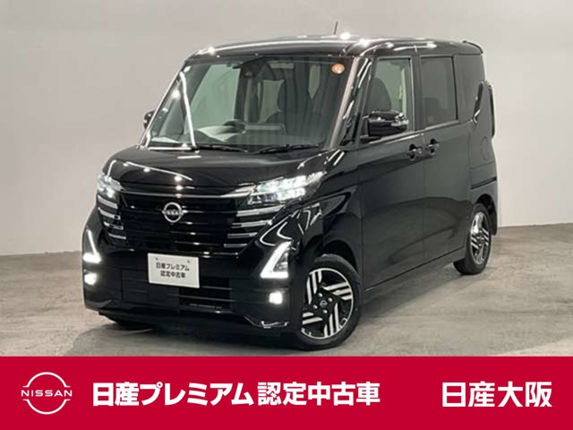 ルークスハイウェイスター