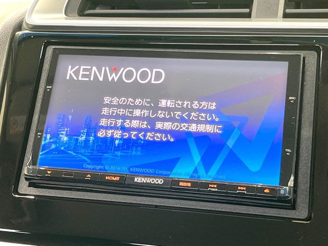 フィット1.3 13G Lパッケージ