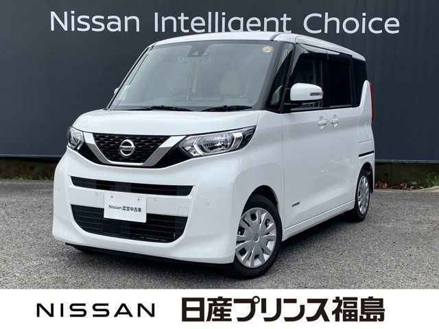 デイズルークスX