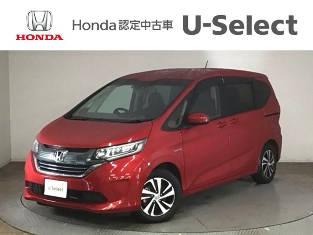 フリード1.5 ハイブリッド EX