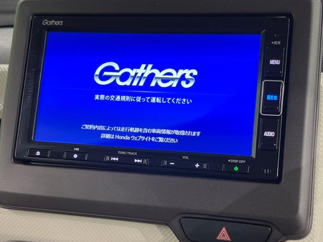 N-BOXG L ホンダセンシング