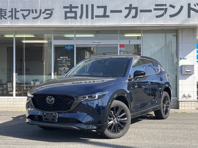 CX-52.2 XD