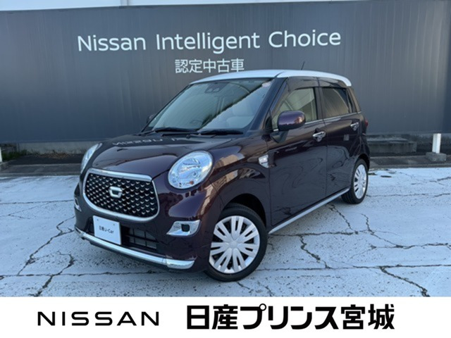 キャストスタイル X SAIII