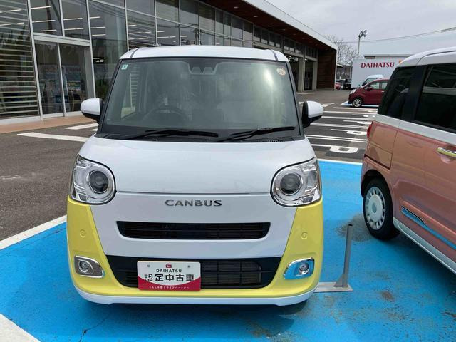 ムーヴキャンバス