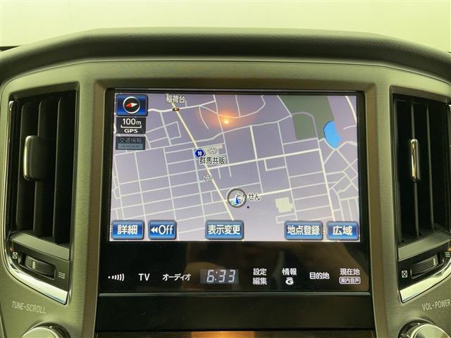 クラウンハイブリッド 2.5 ロイヤルサルーン