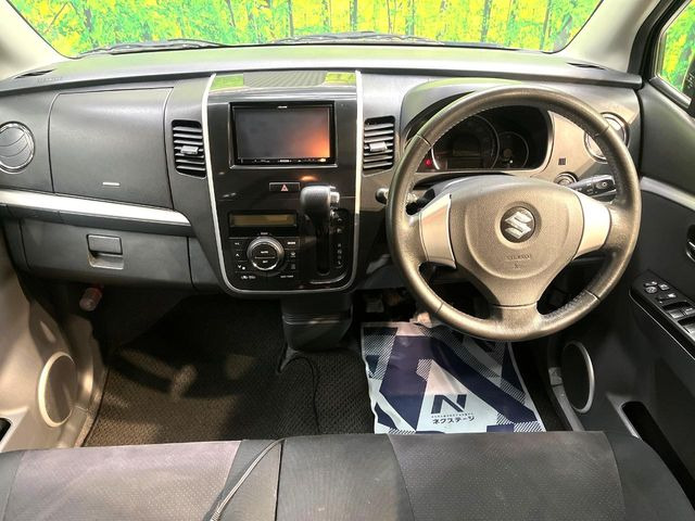 ワゴンRスティングレーリミテッドII