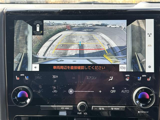 アルファードハイブリッド 2.5 Z