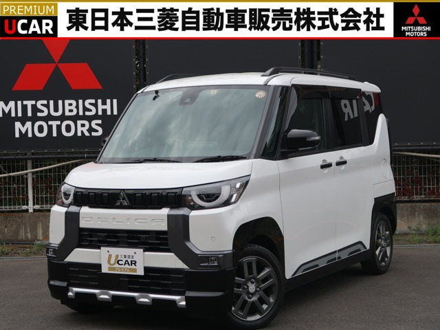 デリカミニT プレミアム