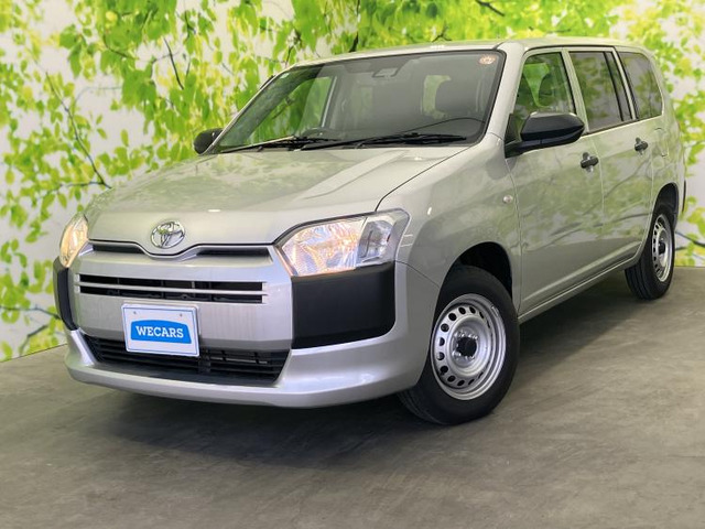 プロボックスバン1.3 G