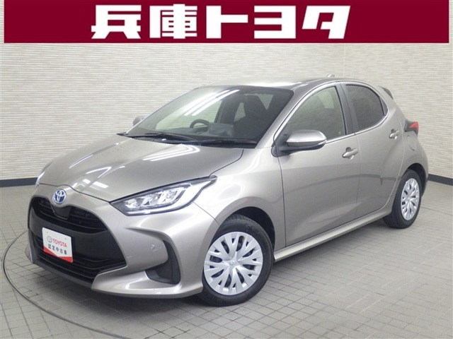 ヤリス1.5 ハイブリッド Z