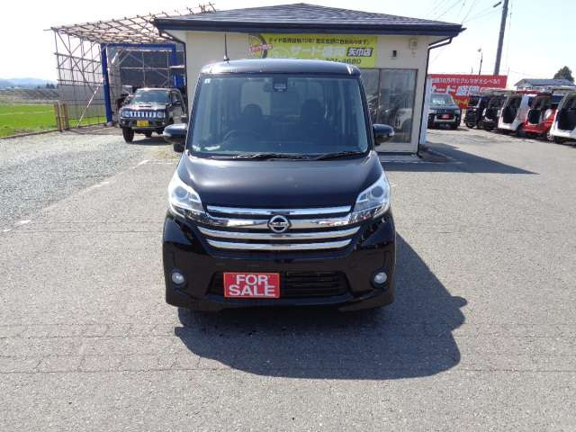 デイズルークスハイウェイスター X 4WD