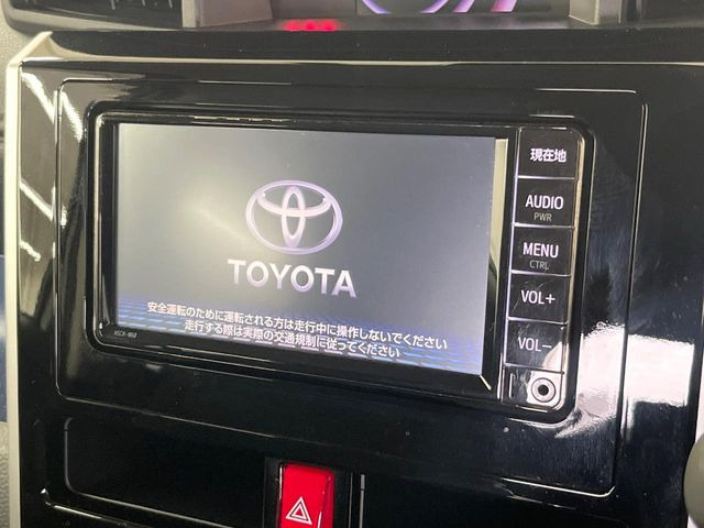 タンク1.0 カスタム G