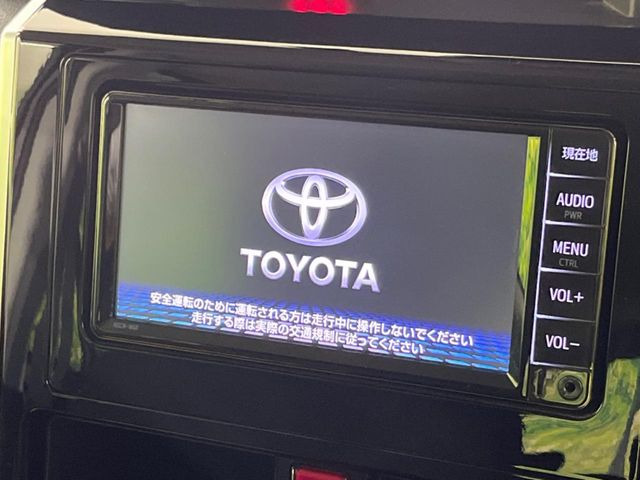 ルーミー1.0 G コージー エディション