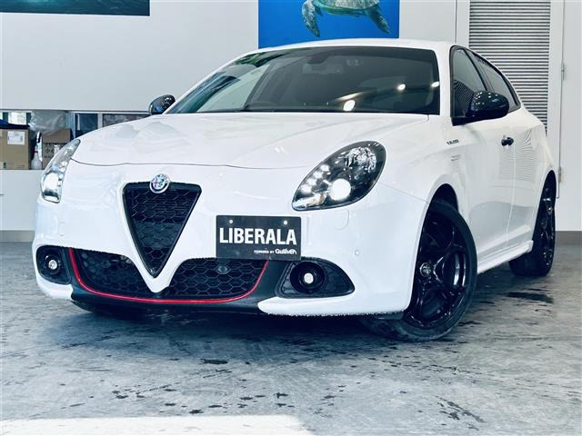 ジュリエッタヴェローチェ 1750 TBI