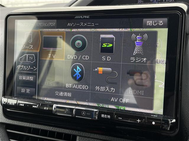 ヴォクシー2.0 ZS 煌II