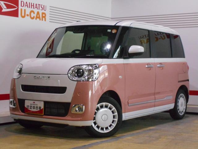 ムーヴキャンバス