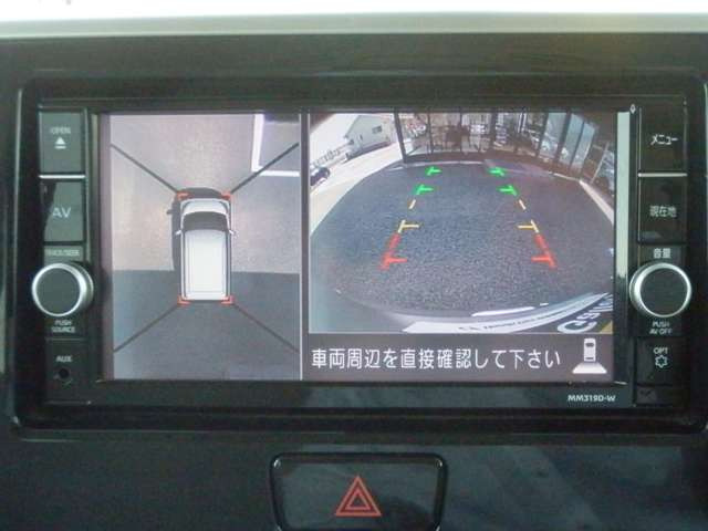 デイズルークスX