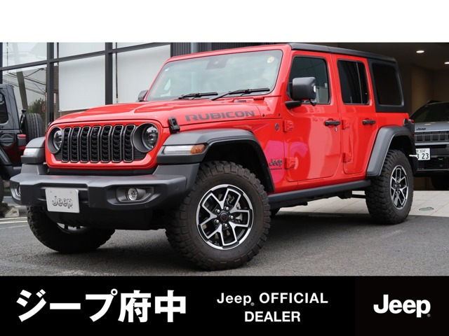 ラングラーアンリミテッド ルビコン 4WD
