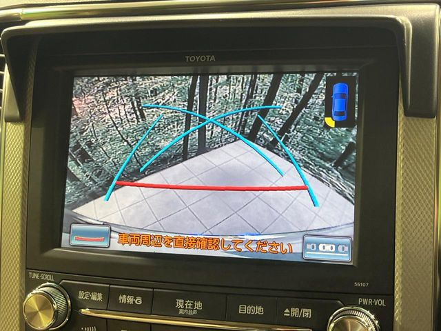 �y�o�b�N�J�����z���Ԏ��Ɍ�������A���^�C���f���Ŋm�F�ł��܂��B��^���Ǝ{�݂◧�̒��ԏ�ł̒��Ԏ���A��Ԃ̃o�b�N���ɑ劈��!�^�]�X�L���Ɋւ�炸�A����K�{�ƂȂ��������̂ЂƂł�!