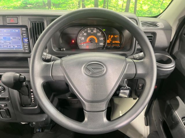 �X�e�A�����O���g�p�������Ȃ��A���ꂢ�ȏ�ԂƂȂ��Ă���܂���