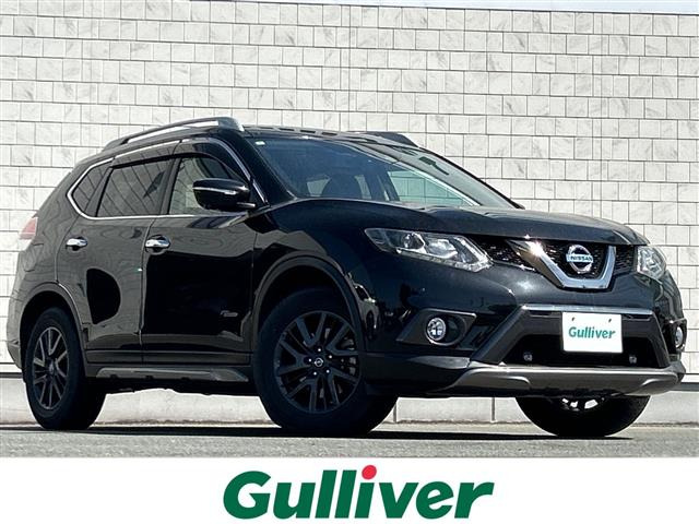 エクストレイル2.0 20X ハイブリッド ブラックエクストリーマーX エマージェンシーブレーキPKG 4WD