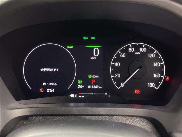 ヴェゼル1.5 ハイブリッド Z