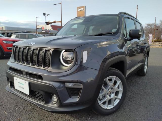 レネゲードアルティチュード eハイブリッド