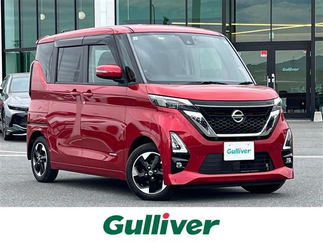 ルークスハイウェイスターX プロパイロットエディション