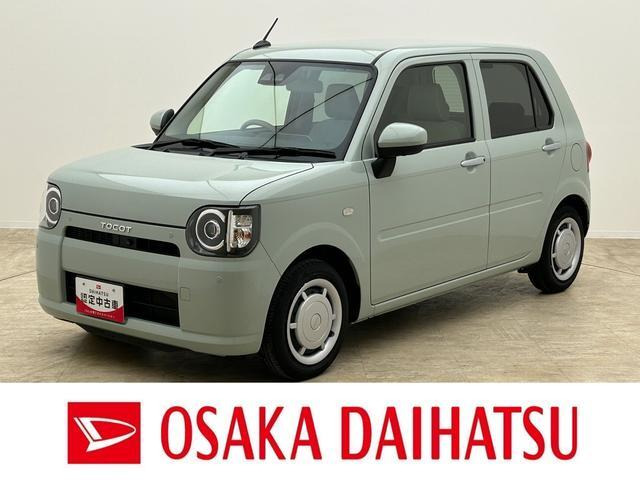 ミラトコットG リミテッド SAIII