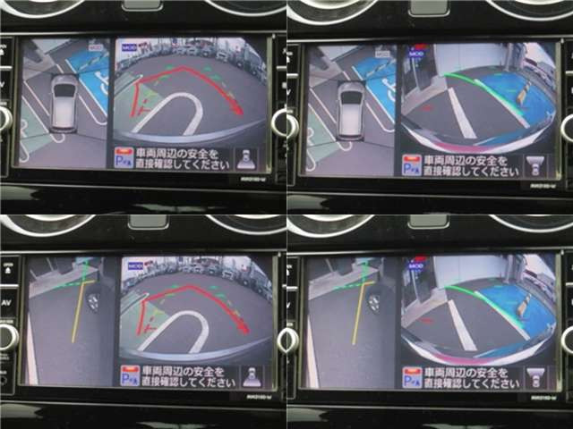 ノート1.2 X Vセレクション