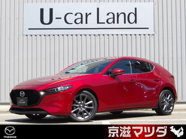 MAZDA3ファストバック1.5 15S ツーリング