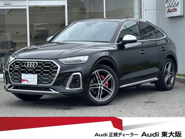 SQ5スポーツバック3.0 4WD