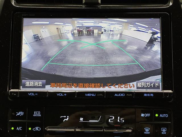 プリウス1.8 S セーフティ プラス