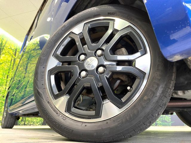 �y����15�C���`�A���~�z�C�[���z�O�ςɃ}�b�`���������A���~�z�C�[���𑕒����Ă���܂��B�e��ЊO�A���~�z�C�[����A�X�^�b�h���X�^�C�����戵�����Ă���܂��B���񂲑��k����������