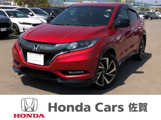 ヴェゼル1.5 ハイブリッド RS ホンダセンシング