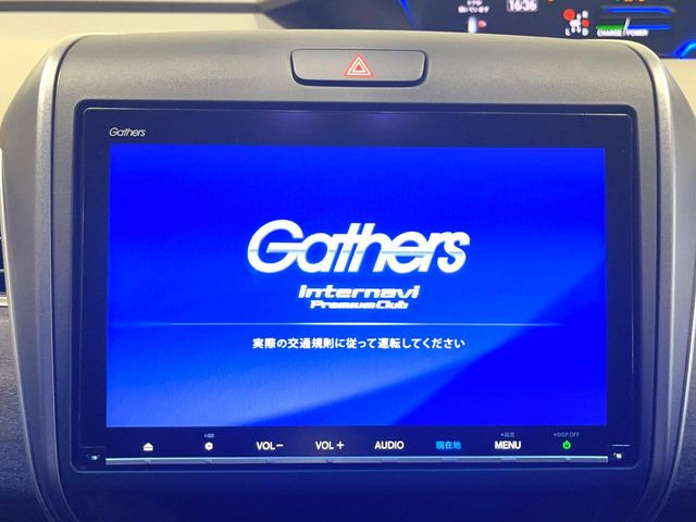 フリード1.5 ハイブリッド EX