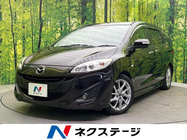 プレマシー2.0 20S プレステージスタイル