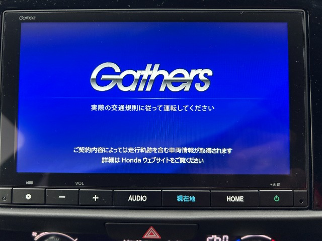 フィット1.5 e:HEV RS