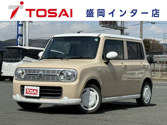 アルトラパンリミテッド