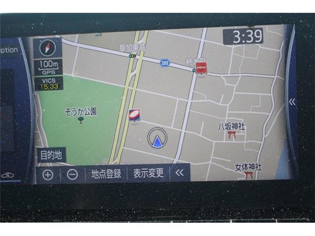 クラウンハイブリッド 2.5 RS リミテッドII