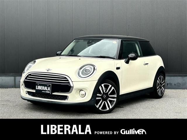 ミニクーパー D