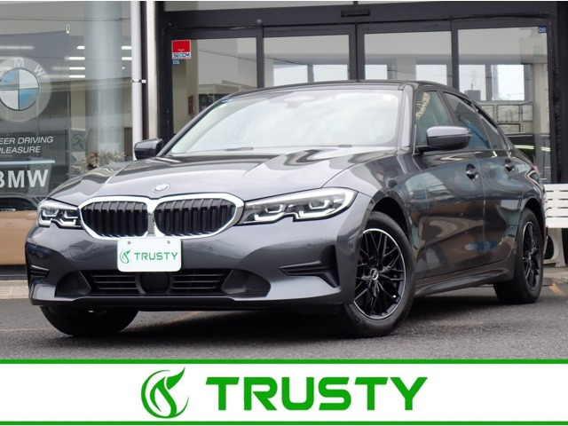 3シリーズセダン320i