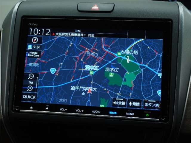 フリード+1.5 ハイブリッド G