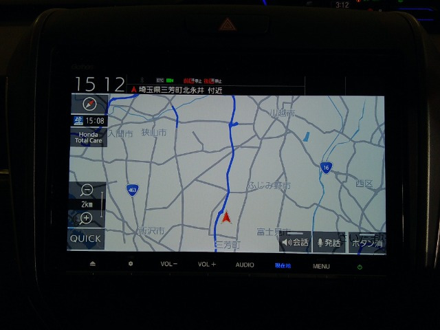 フリード1.5 ハイブリッド クロスター ホンダセンシング