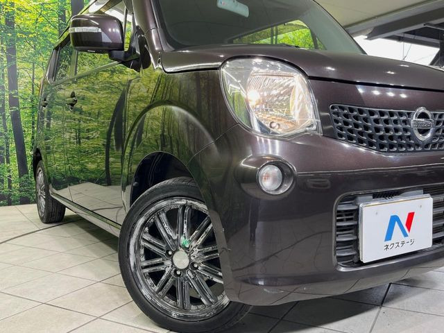�w�b�h���C�g��e�[�������v&�A���~�z�C�[�����̊e��R�[�e�B���O���I�X�X�����Ă���܂��B�����Y�����̉��΂݂≘���}���A���ꂢ�ȏ�Ԃ������e�i���X���X�ŕۂĂ܂���
