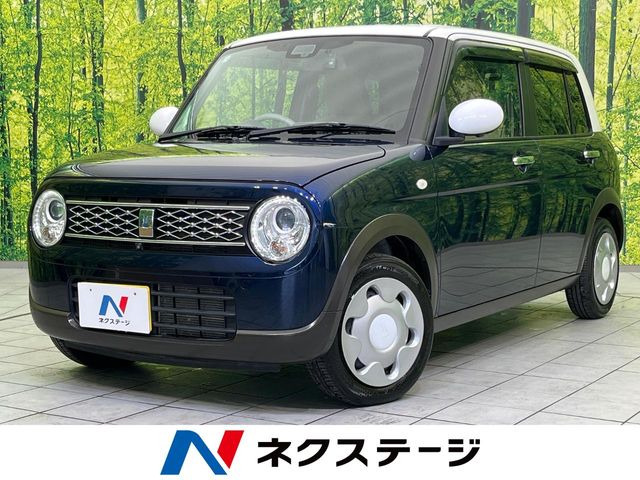 アルトラパンモード